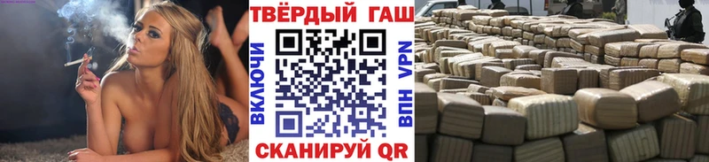 Как найти наркотики Белинский Героин Cocaine APVP ГАШИШ Канабис