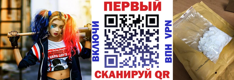 АМФ 98%  Белинский 