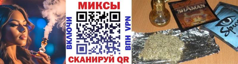где купить наркотик  Белинский  БУТИРАТ жидкий экстази 