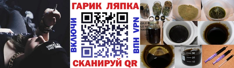 хочу   Белинский  KRAKEN зеркало  Гашиш AMNESIA HAZE 