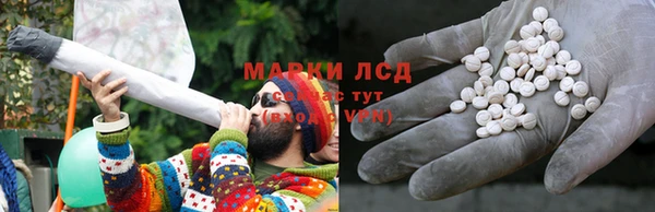 бутират Баксан