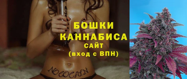 кокс Балахна