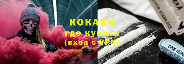 кокс Балахна