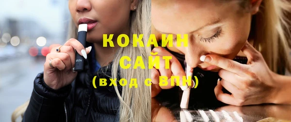 первитин Балабаново