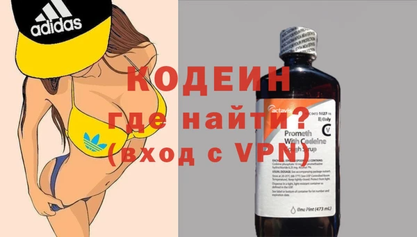 бутират Баксан