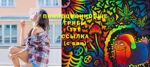 первитин Балабаново