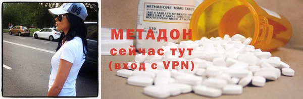 кокс Балахна