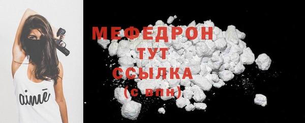 кокс Балахна