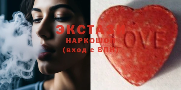 кокс Балахна