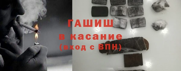 бутират Баксан