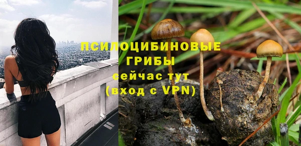 кокс Балахна