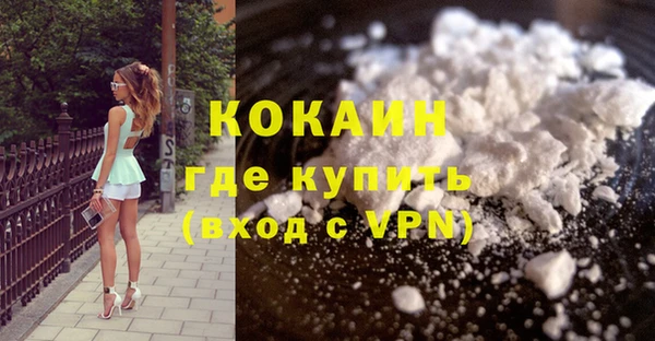 кокс Балахна