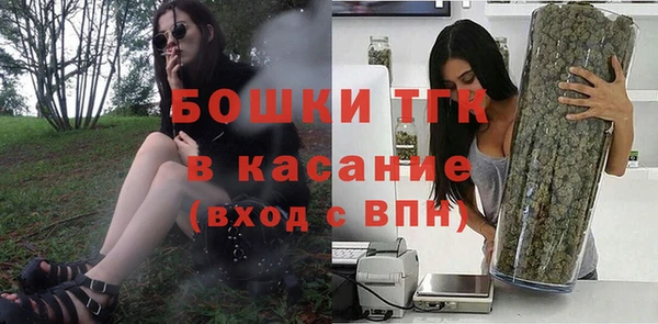 кокс Балахна