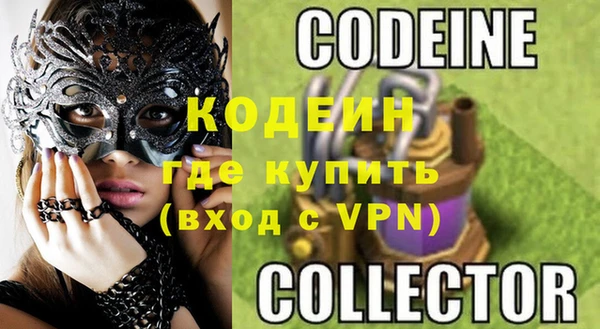 кокс Балахна