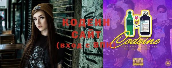 кокс Балахна