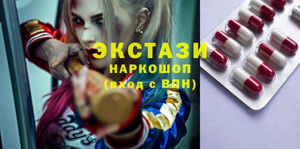 первитин Балабаново