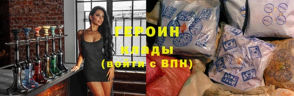 бутират Баксан