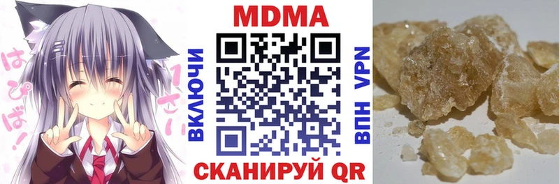 кракен вход  Белинский  МДМА crystal 