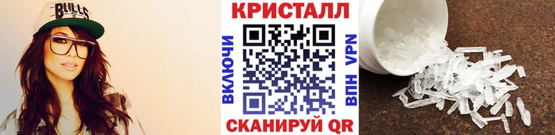 Первитин винт  наркотики  Белинский 