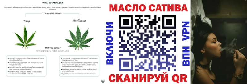 ТГК вейп  цена наркотик  Белинский 